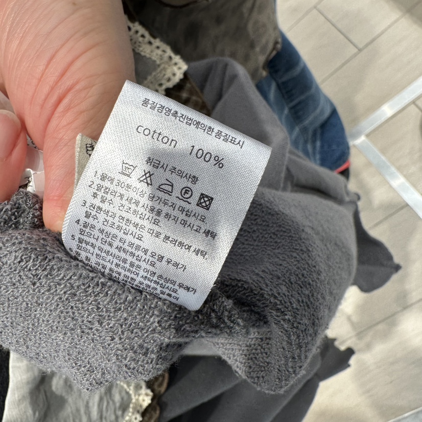 MARI CO東大門代購女裝新品時尚真品熱賣休閑推薦長袖T恤MARI CO長袖T恤