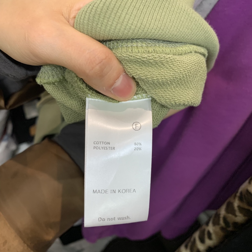 THE SECOND GROW東大門實拍女士新品推薦休閑時尚衛衣羊毛THE SECOND GROW衛衣