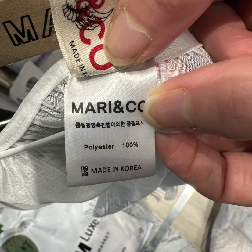 MARI CO東大門實拍女裝新款人氣休閑熱賣真品推薦時尚短裙MARI CO短裙