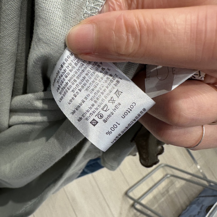 MARI CO東大門實拍女裝新品人氣時尚休閑推薦真品長袖T恤MARI CO長袖T恤