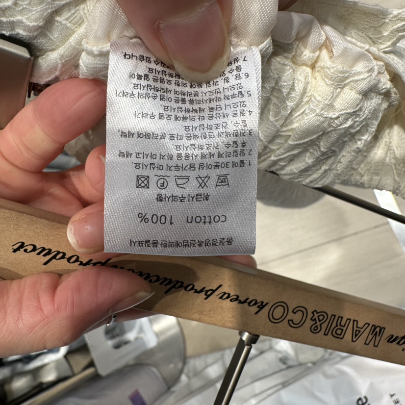 MARI CO韓國代購女裝新品休閑推薦人氣真品熱賣時尚休閑褲MARI CO休閑褲