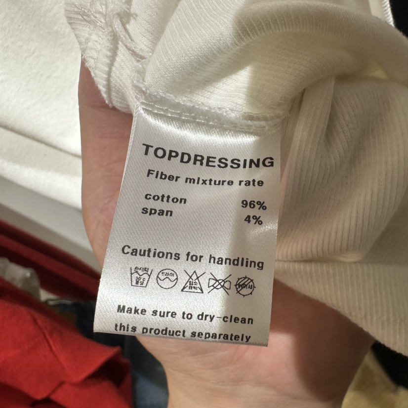 TOPDRESSING韓國直郵女士新款真品推薦人氣熱賣時尚T恤羅紋TOPDRESSINGT恤