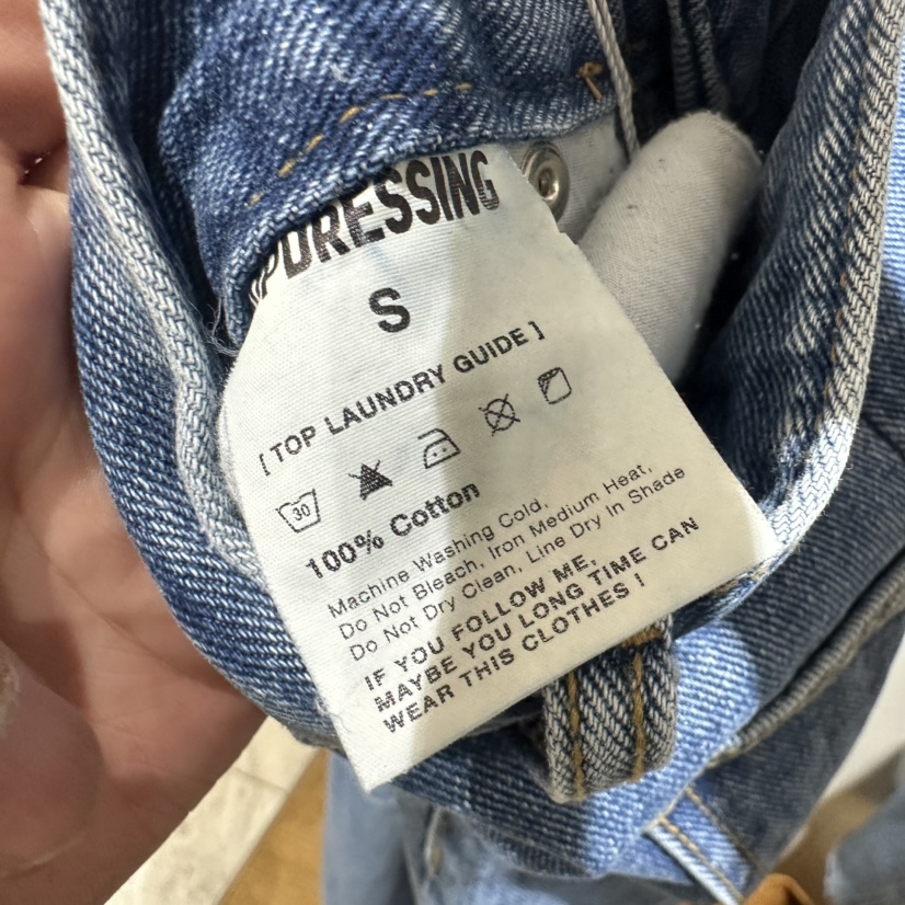 TOPDRESSING東大門直郵女士新品推薦人氣時尚熱賣牛仔褲復古TOPDRESSING牛仔褲