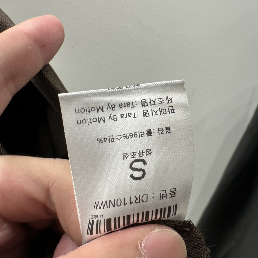 TARABY MOTION韓國代購女裝新品休閑時尚推薦人氣休閑褲TARABY MOTION休閑褲