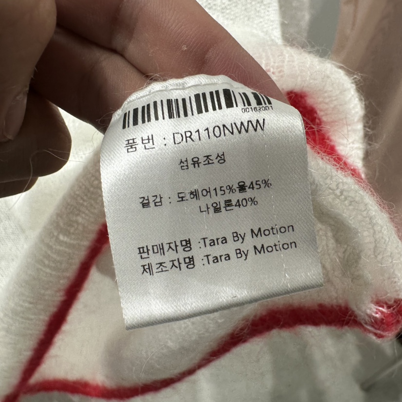 TARABY MOTION韓國代購女士新品人氣熱賣時尚真品針織衫TARABY MOTION針織衫