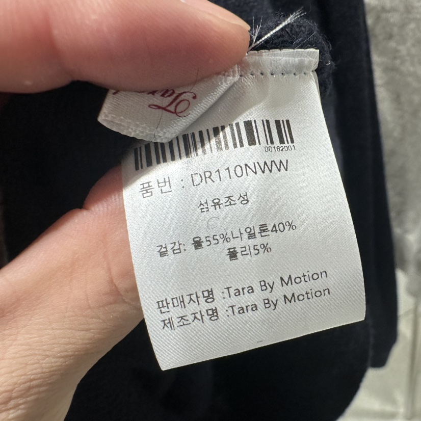 TARABY MOTION東大門直郵女裝新品真品人氣推薦時尚針織衫TARABY MOTION針織衫