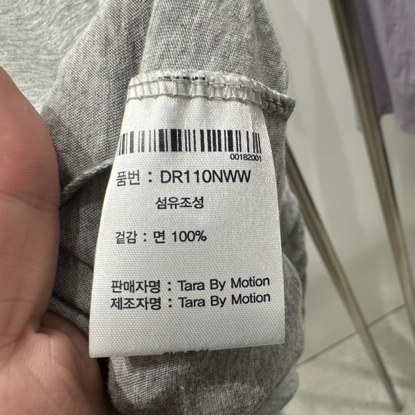 TARABY MOTION韓國代購女士新品時尚真品熱賣人氣休閑T恤TARABY MOTIONT恤