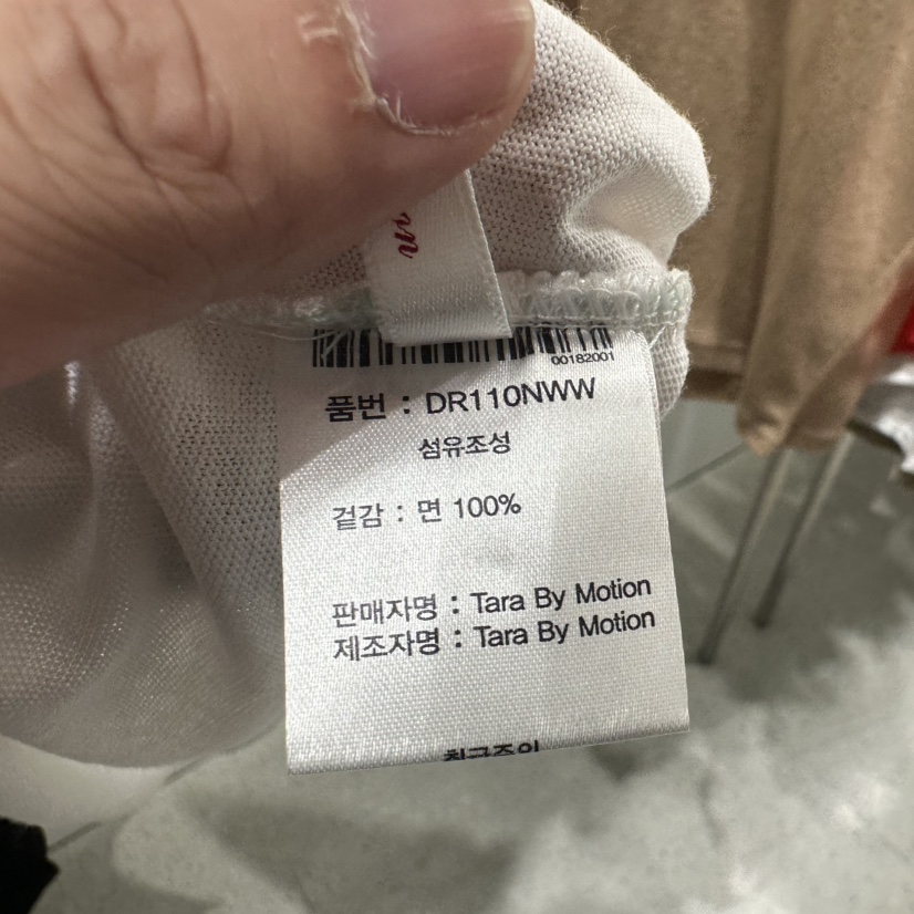 TARABY MOTION東大門實拍女裝新品時尚休閑人氣推薦真品T恤TARABY MOTIONT恤