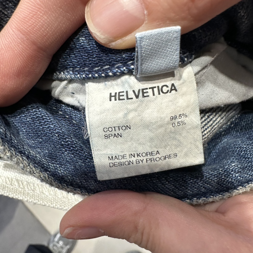 HELVETICA PLUS韓國直郵女士新款時尚熱賣推薦人氣牛仔褲HELVETICA牛仔褲