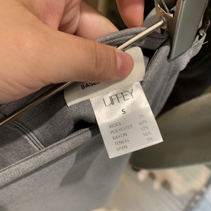 LIFFEY東大門代購女士新品推薦人氣休閑熱賣半身裙中短裙LIFFEY半身裙/中短裙