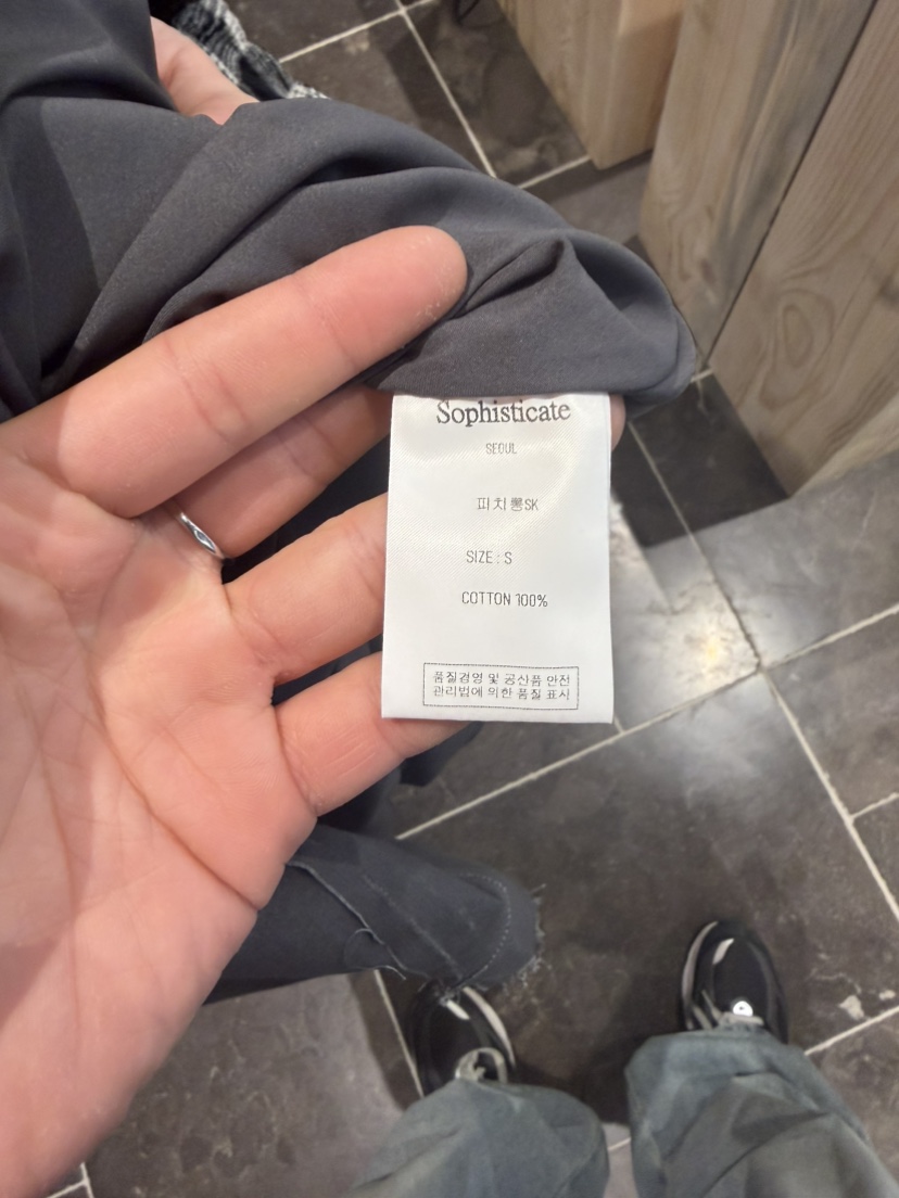 SOPHISTICATE韓國代購女裝新品人氣熱賣真品時尚休閑長裙SOPHISTICATE長裙