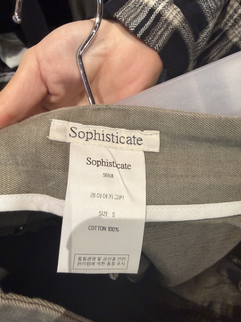 SOPHISTICATE韓國代購女士新品推薦熱賣人氣時尚休閑休閑褲SOPHISTICATE休閑褲