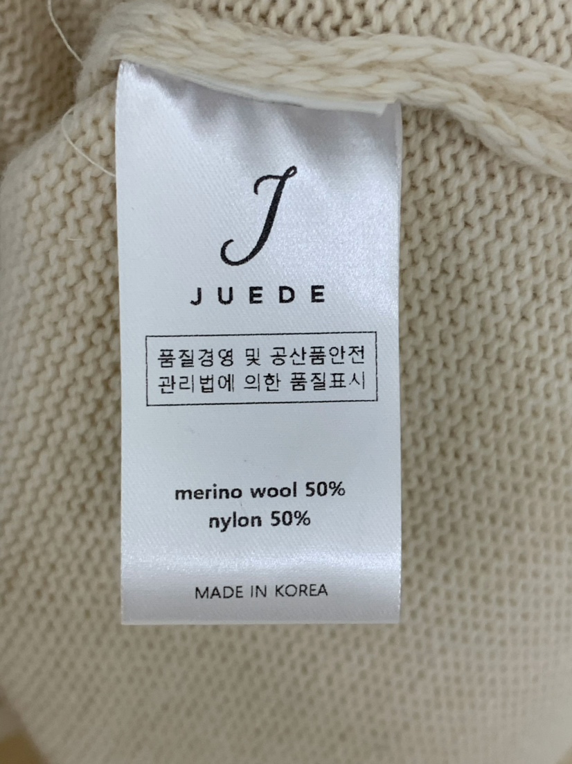 JUEDE東大門直郵女士新品真品套裝披肩JUEDE套裝