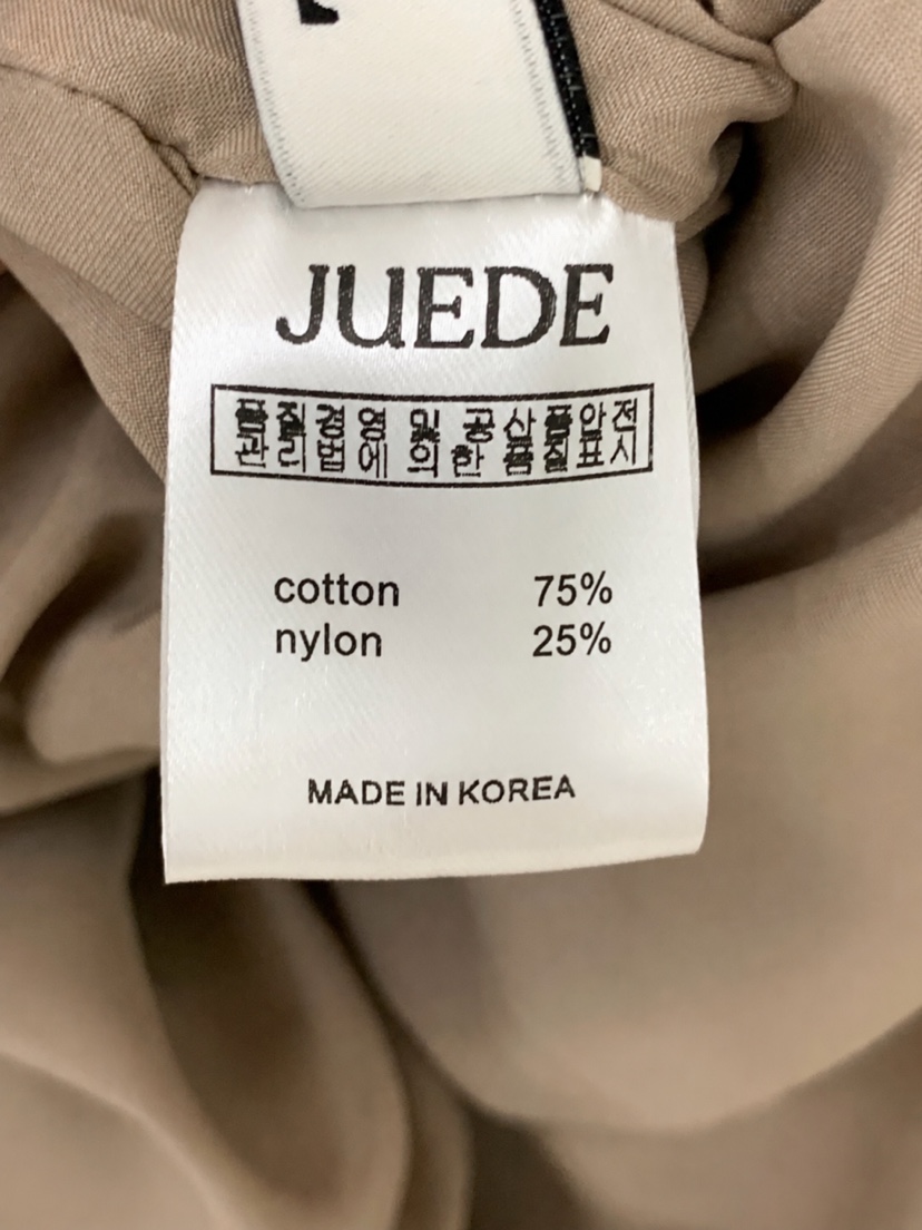JUEDE韓國代購女裝新款時尚半身裙中短裙JUEDE半身裙/中短裙