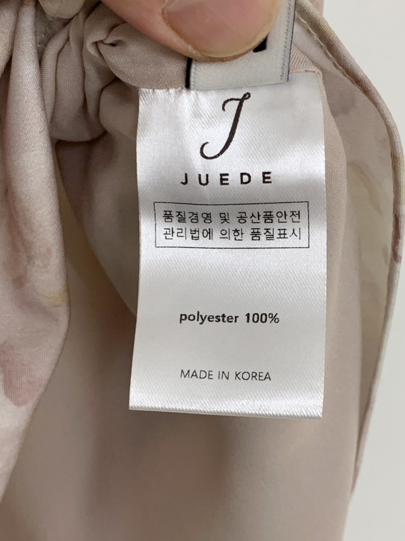 JUEDE東大門直郵女裝新款休閑半身裙中短裙JUEDE半身裙/中短裙