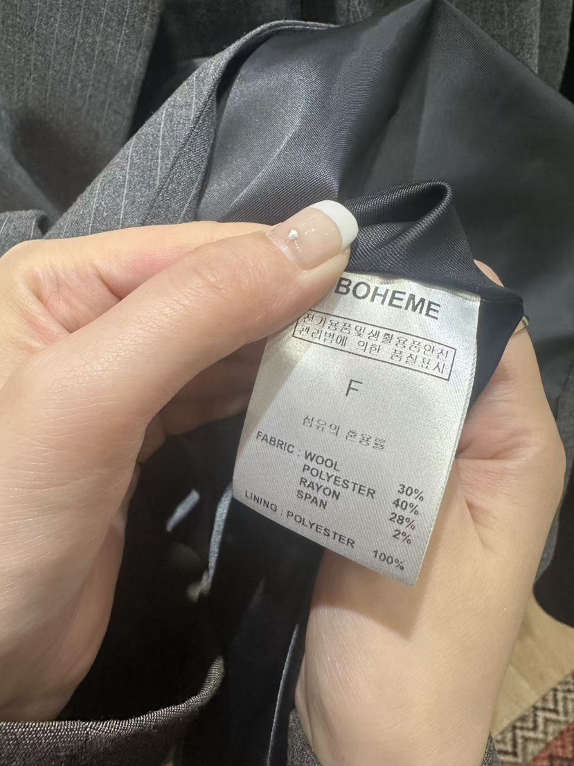 BOHEME東大門直郵女士新款時尚人氣職業熱賣休閑西裝西服BOHEME西裝/西服