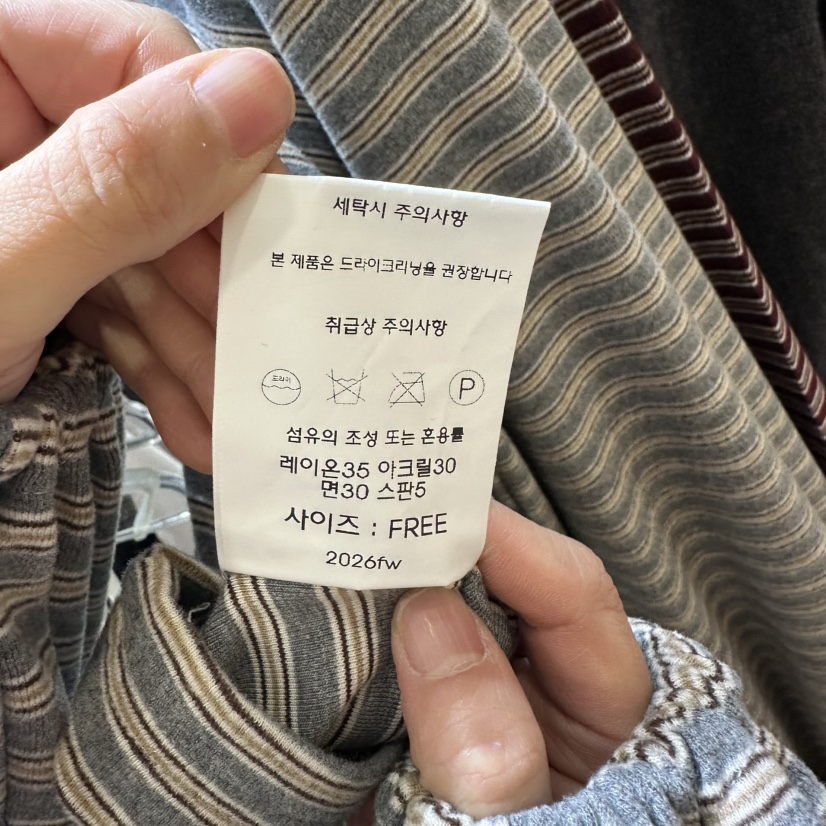 CHEAP-CHIC韓國直郵女裝新款真品人氣推薦休閑時尚長袖T恤CHEAP-CHIC/CHARLES THE SECOND長袖T恤