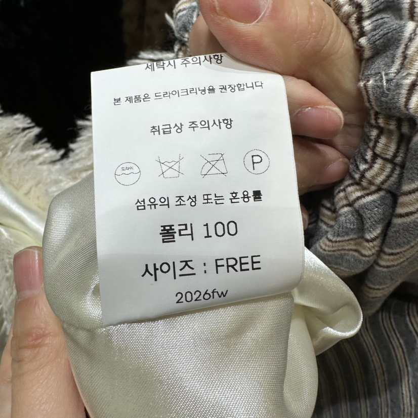 CHEAP-CHIC東大門代購女士新品真品時尚吊帶背心不含內搭CHEAP-CHIC/CHARLES THE SECOND吊帶/背心