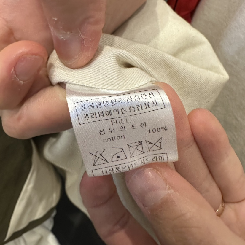 ARE東大門直郵女士新款熱賣推薦休閑人氣真品夾克人字紋棉ARE夾克