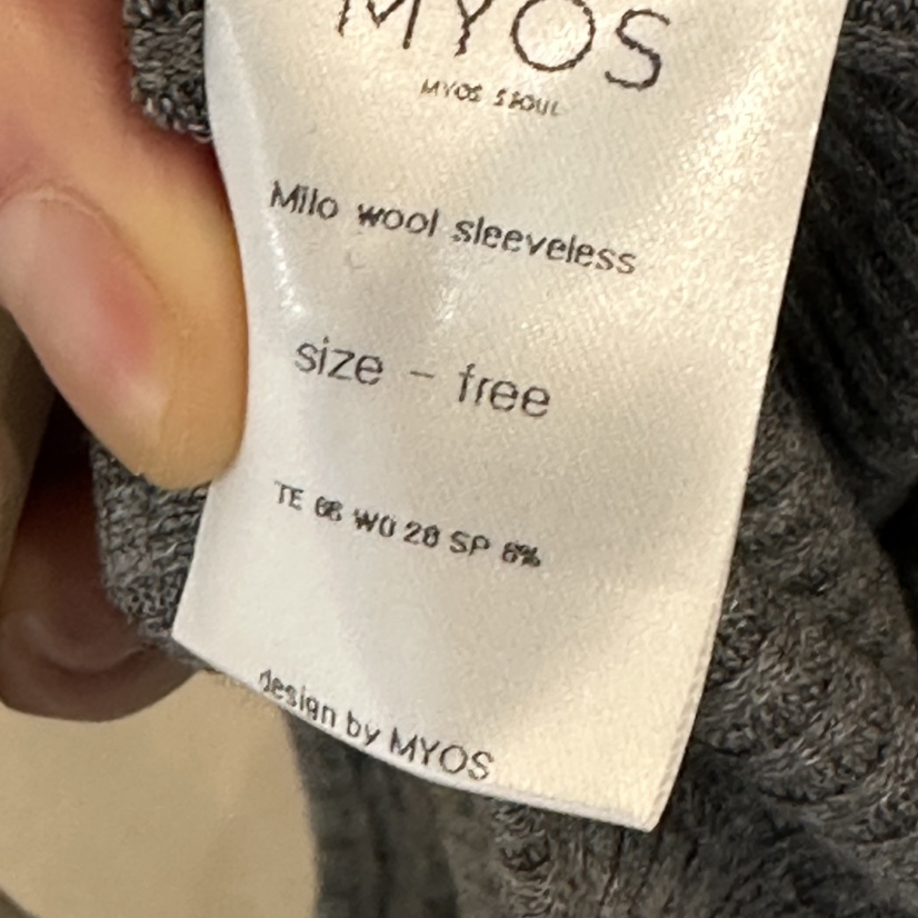 MYOS東大門實拍女裝新款推薦熱賣時尚人氣休閑真品吊帶背心MYOS吊帶/背心