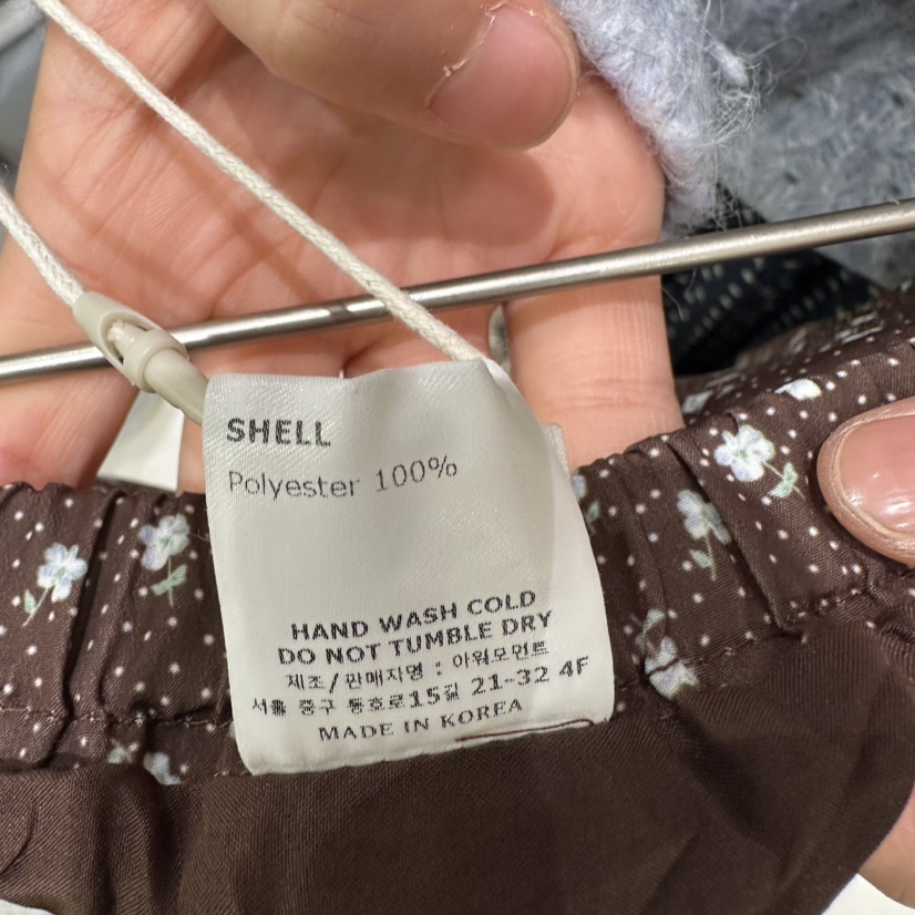 OURMOMENT東大門代購女裝新品真品時尚休閑推薦人氣熱賣長裙OURMOMENT長裙