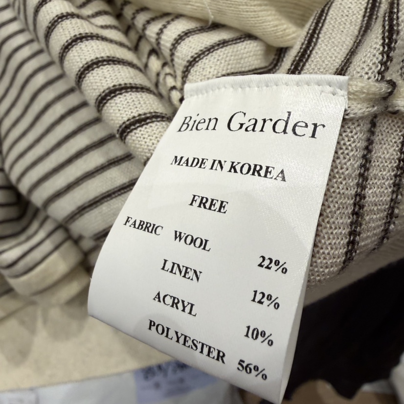 BIEN GARDER東大門實拍女裝新款人氣時尚真品推薦套裝條紋BIEN GARDER套裝