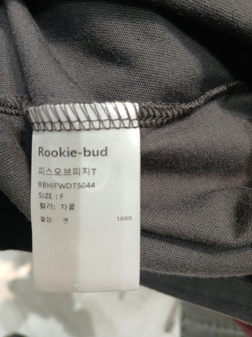ROOKIE BUD韓國代購女裝新品推薦休閑真品熱賣人氣長袖T恤ROOKIE BUD-L長袖T恤