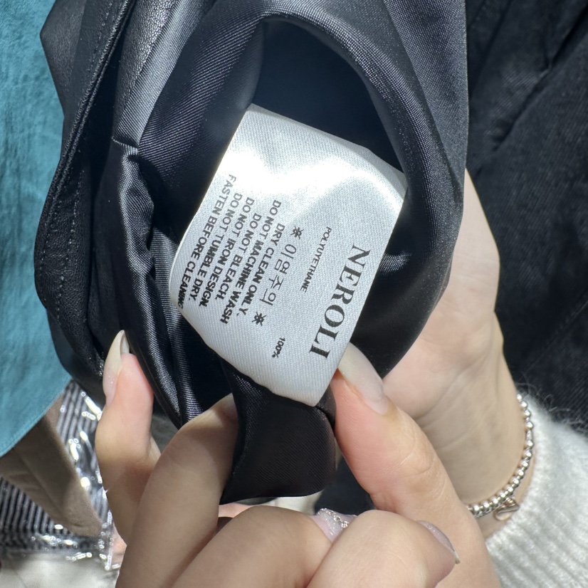 NEROLI 36東大門代購女裝新品熱賣推薦真品短裙皮革染色NEROLI 36短裙