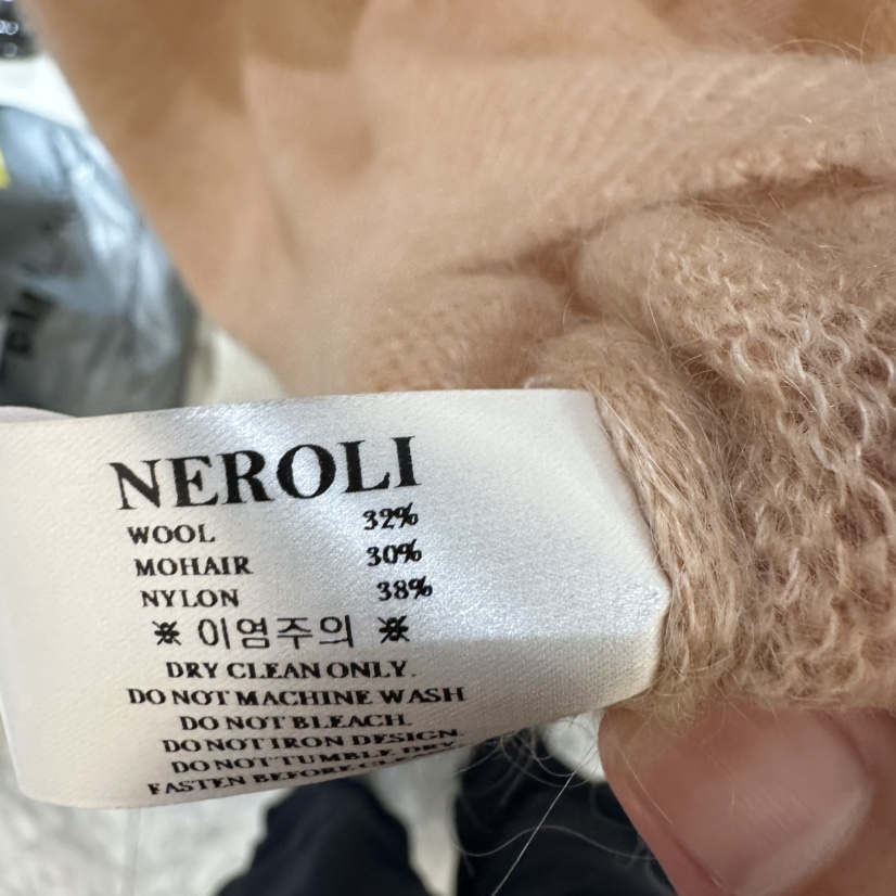 NEROLI 36東大門代購女士新品真品休閑時尚推薦熱賣針織衫NEROLI 36針織衫