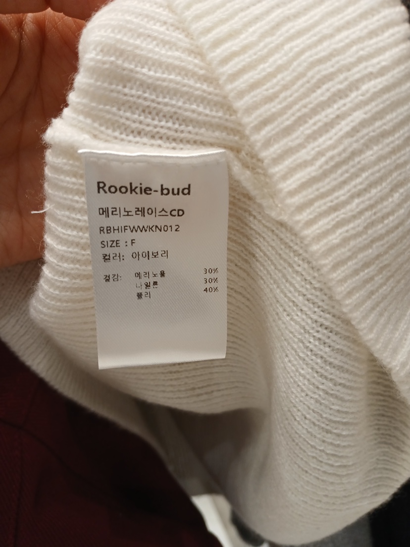 ROOKIE BUD東大門直郵女裝新品人氣時尚真品休閑針織衫蕾絲ROOKIE BUD-L針織衫