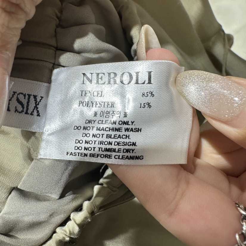 NEROLI 36韓國直郵女士新品人氣時尚推薦真品熱賣休閑裙褲NEROLI 36裙褲
