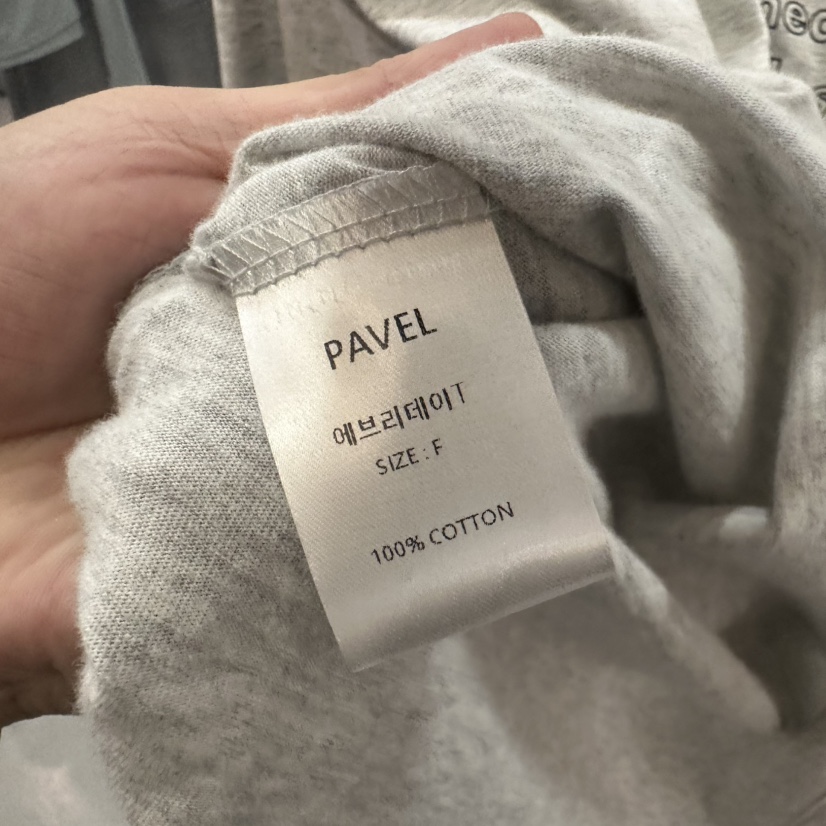 PAVEL韓國直郵女裝新款熱賣時尚休閑推薦真品人氣長袖T恤PAVEL長袖T恤