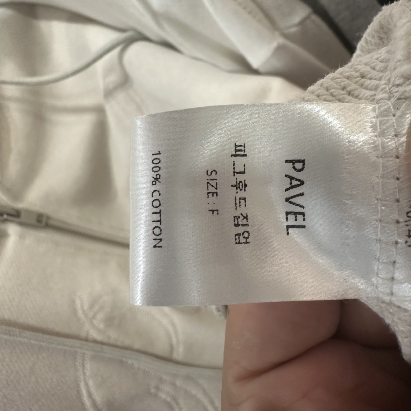 PAVEL韓國直郵女士新品人氣熱賣時尚休閑推薦真品衛衣連帽衫PAVEL衛衣