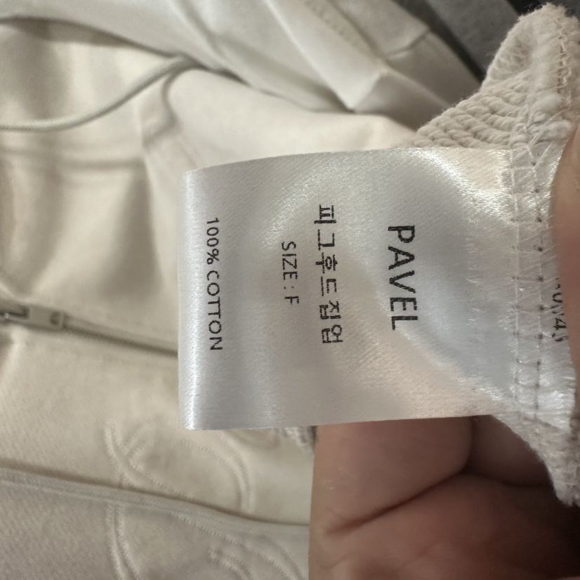 PAVEL東大門實拍女裝新品推薦時尚真品熱賣休閑人氣休閑褲PAVEL休閑褲