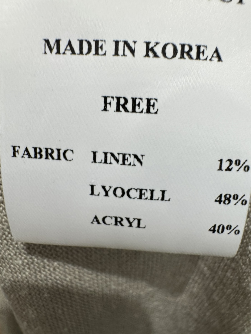 BIEN GARDER東大門代購女裝新品真品時尚熱賣套裝含腰繩BIEN GARDER套裝