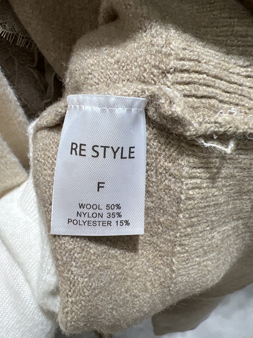 RE STYLE-Q韓國直郵女士新品熱賣休閑針織衫褶皺雙層開衫RE STYLE針織衫