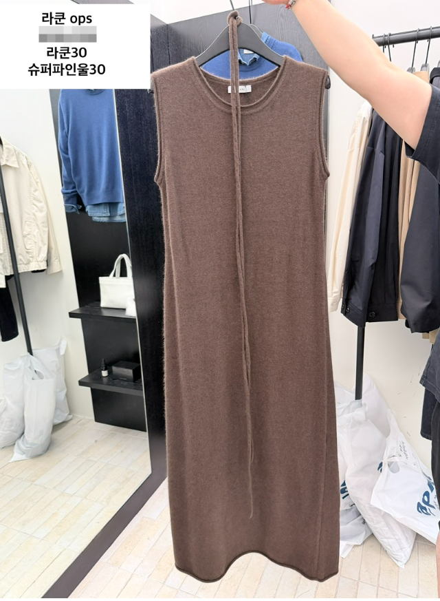 MOANI東大門實拍女裝新品推薦休閑真品時尚連衣裙含繩浣熊MOANI連衣裙圖色2