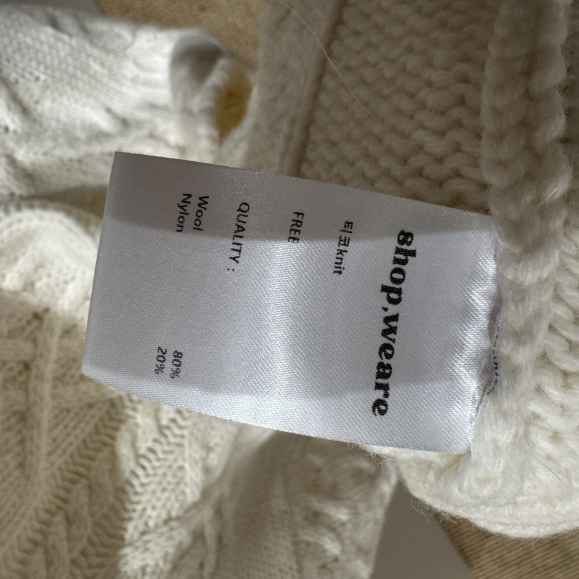 WE ARE/WELOVER東大門代購女裝新品真品人氣熱賣時尚毛衣SHOP_WE ARE毛衣