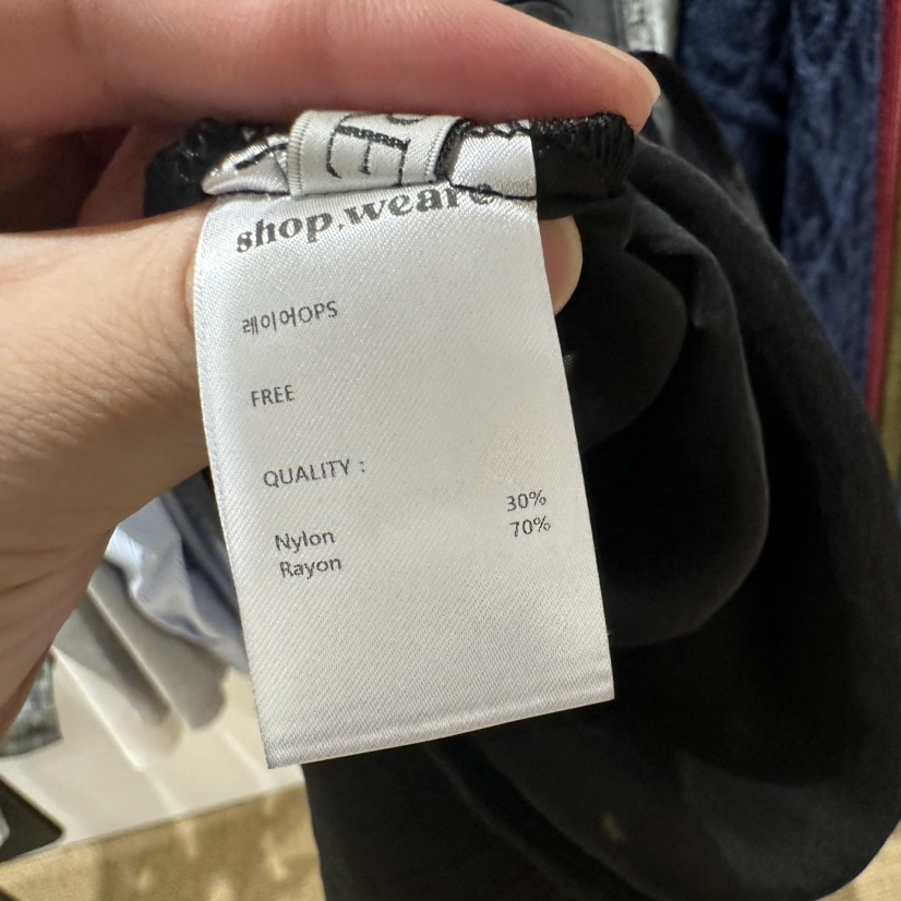 WE ARE/WELOVER東大門直郵女裝新品推薦人氣熱賣連衣裙SHOP_WE ARE連衣裙