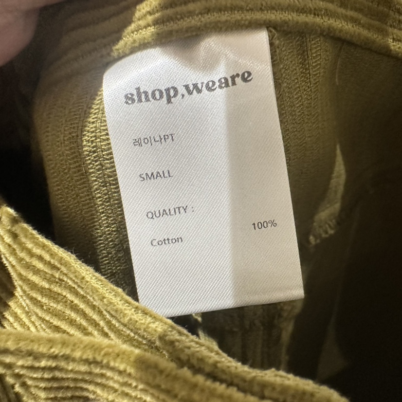 WE ARE/WELOVER東大門直郵女裝新品熱賣推薦真品休閑褲SHOP_WE ARE休閑褲