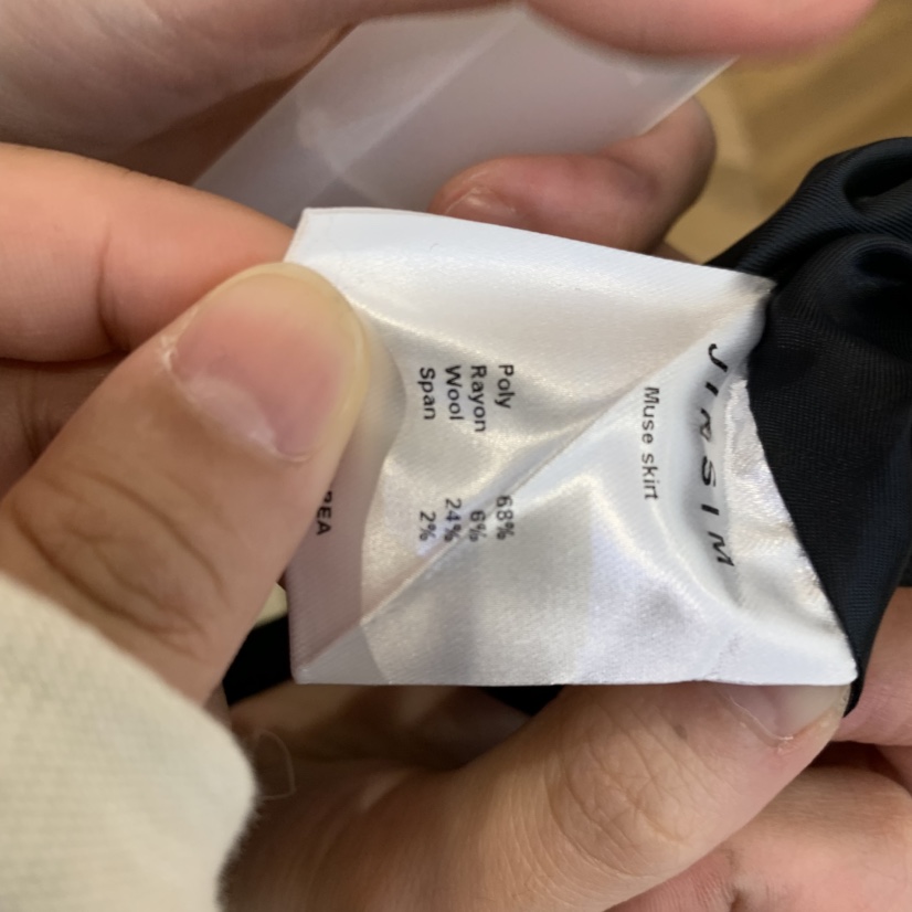JINSIM東大門代購女裝新品時尚休閑推薦人氣熱賣真品短裙JINSIM短裙