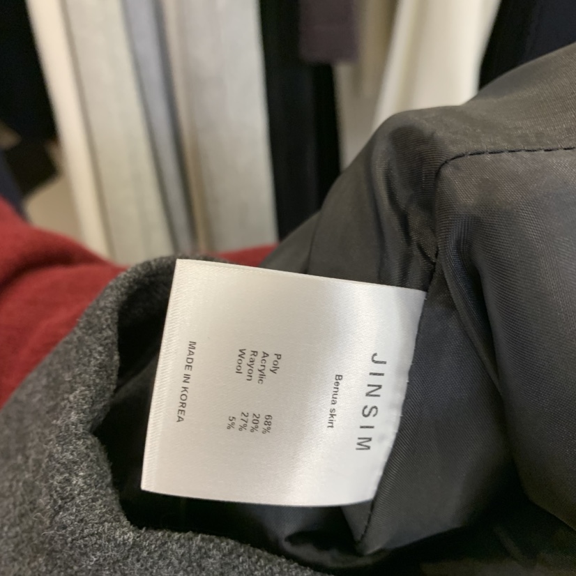 JINSIM韓國直郵女士新品真品人氣推薦時尚熱賣休閑短裙JINSIM短裙