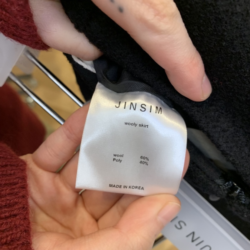 JINSIM東大門實拍女士新款推薦熱賣休閑人氣真品時尚短裙JINSIM短裙