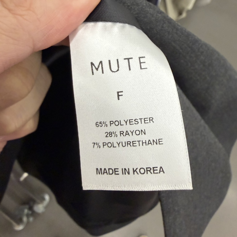 MUTE-P東大門代購女士新品時尚休閑真品推薦人氣西裝西服MUTE西裝/西服