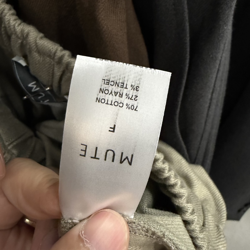 MUTE-P東大門直郵女裝新品時尚推薦休閑人氣真品熱賣休閑褲MUTE休閑褲
