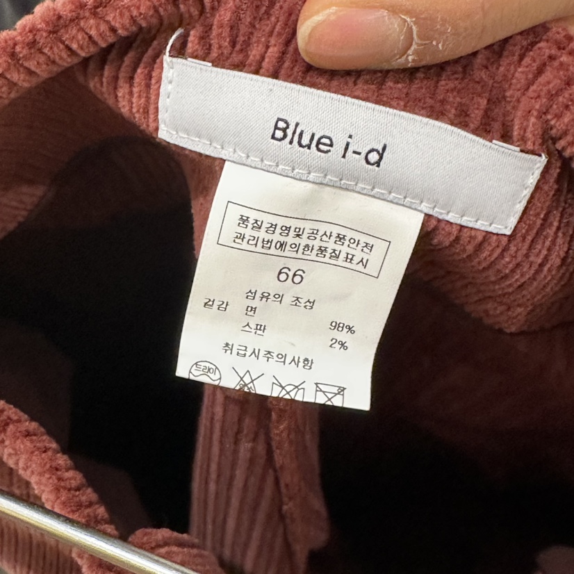 BLUEI-D/N SHARP東大門實拍女士新品人氣休閑褲不含腰帶Blue i-d/N SHARP休閑褲