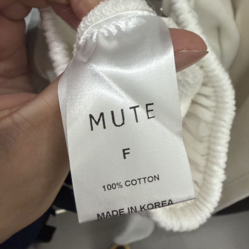 MUTE-P東大門實拍女裝新品熱賣推薦休閑真品時尚人氣休閑褲MUTE休閑褲