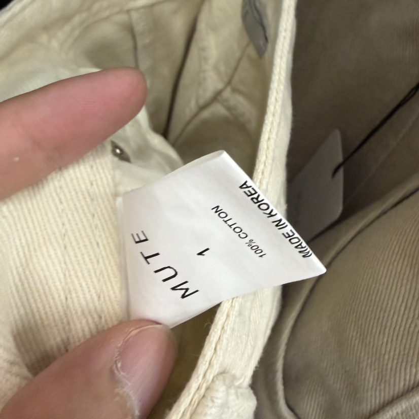 MUTE-P東大門實拍女裝新品人氣休閑真品推薦時尚熱賣休閑褲MUTE休閑褲