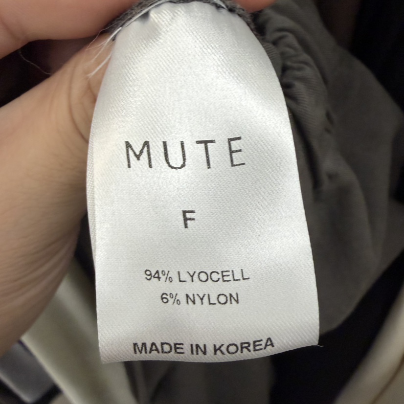 MUTE-P東大門實拍女士新品推薦人氣休閑真品熱賣時尚長裙MUTE長裙