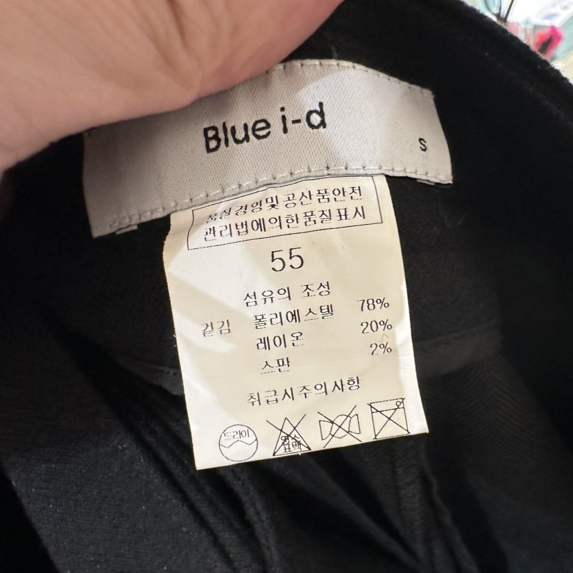 BLUEI-D/N SHARP韓國代購女裝新品休閑人氣熱賣推薦裙褲Blue i-d/N SHARP裙褲